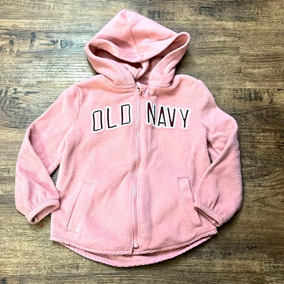 Old Navy Other - Fleece zip jacket
